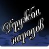 Что же с вами, блоги ?7?