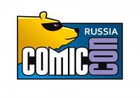 Comic Con. Экскурс в историю.