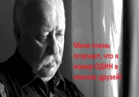 Ищу друзей в Origin для игры в need for speed the run