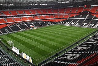 Донбасс Арена-Гениальное спортивное сооружение восточной Европы