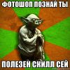 Забавные Gif-Анимации