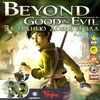 «ТББ» представляет… «Beyond Good & Evil» Шедевральное приключение в 17:30 Закончили.