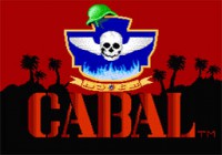 Play Again выпуск №6 — Cabal (NES)