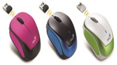 Genius представляет самую маленькую в мире беспроводную мышь