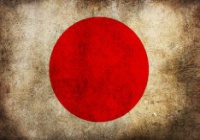 История игровой индустрии Японии [Часть 3]