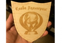 Фанатское творчество