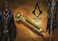 Скрытый клинок Ассасина ( Syndicate )