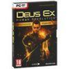 Друже, а ты купил Deus ex: HR?!