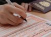 Поступаем в ВУЗ или «Жизнь после школы» (часть вторая)
