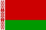 Белорусский Анлим. Как это было.