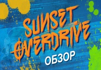 Sunset Overdrive — Вопреки трендам