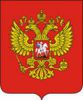 Что вы думаете о нынешней России