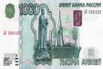 Что творит косарь с людьми?