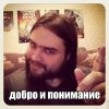 Несколько советов по созданию обзоров от одного интересного человека.