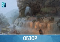 Wild Terra Online — Обзор
