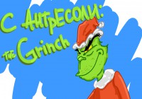 С антресоли: The Grinch