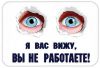 Адаптация трейлеров