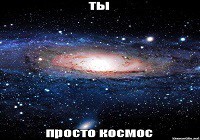 Mass Effect в стиле Готики или новый проект бывших «пираний»