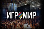 Выставка Игромир 2012