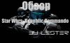 Star Wars: Republic Commando обзор