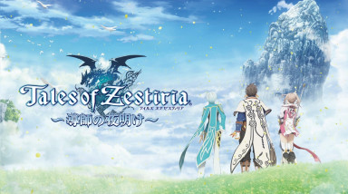 Первое впечатление: Tales of Zestiria.