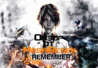 Remember Me |Обзор|