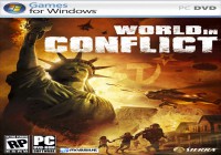 Сказ о World in Conflict.