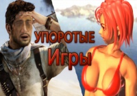 Упоротые игры: Пародия на [Dead Space, Resident Evil, Uncharted..]