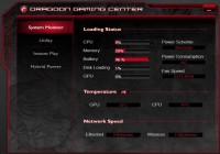 Фишки MSI. Dragon Gaming Center