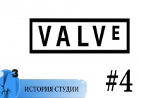 История Индустрии Игр — Valve Software (Часть 4). На что променяли Half-Life 3.