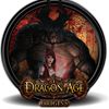 Какое место было для вас самое трудное в игре Dragon age: Origins