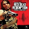 Red Dead Redemption (ИГРОФИЛЬМ) Русская озвучка!!!