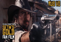 Red Dead Redemption: Золото Сета/ Seth's Gold | Русская Озвучка