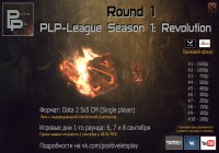 [OnLine] PLP-League Season 1: Revolution (Dota 2)