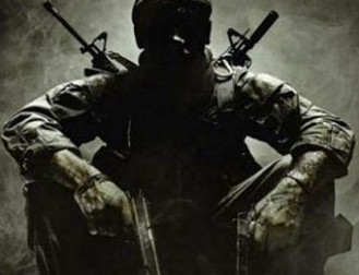 Мой первый пост, пасхалка Call of Duty Black Ops. By Dimson=)