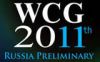 Репортаж с места событий: WCG Russia 2011th