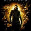 Deus Ex: Human Revolution («Человеческая революция») #3