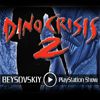 Давайте вспомним Dino Crisis 2