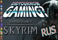 The Elder Scrolls V: Skyrim — Что Вы знаете об играх?