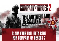 Company Of Heroes 2 за «лайк» на Facebook