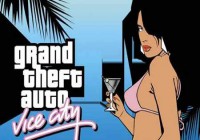 Стрим-Марафон по Grand Theft Auto: Vice City ( 23.02.13 ) at 16-00 по МСК! + РОЗЫГРЫШ!!! ***OFF AIR***
