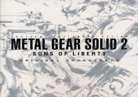 Metal Gear Solid 2: Sons of Liberty (пианино кавер)