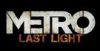 Вторая часть геимплея Metro: Last Light.