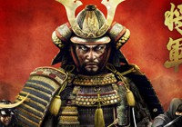 [ЗАКОНЧЕН!] 3 купона 75% скидки на Total War: Shogun 2