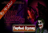 The Wolf Among Us — Первый взгляд by Mr.Joker