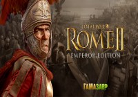 Total War™: ROME II – «Обновленное издание» — уже в продаже!
