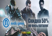 Nordic Games – скидки 50%