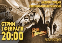 Стрим от zhekazlo: Grim Fandango Remastered, 01.02.15. 20:00
