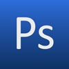 Adobe Photoshop: рисуем флайер