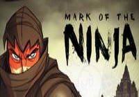 Mark Of The Ninja — герой эпохи пост модернизма